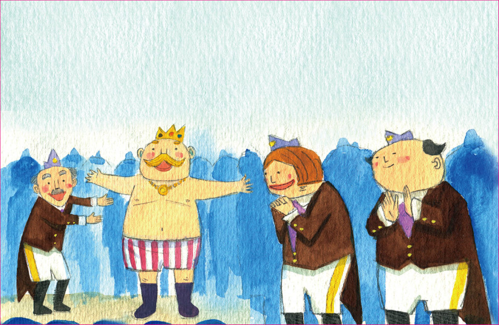 國王的新衣 – 股票篇