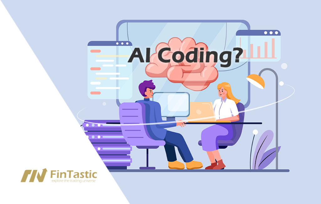 《實測》用ChatGPT執行策略開發、生成程式碼