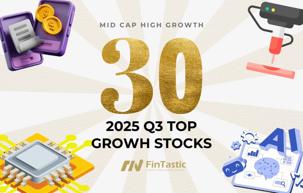 2025第三季「TOP 30 成長股」