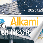 Alkami (ALKT) 雲端數位銀行領跑者，大股東幫助短線打底
