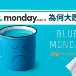 Monday.com (MNDY) Q2為何大跌?